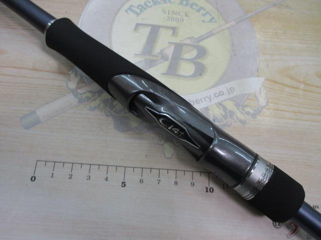 23フリーゲーム S90ML