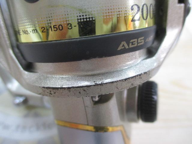 エンブレムS 2000LBA