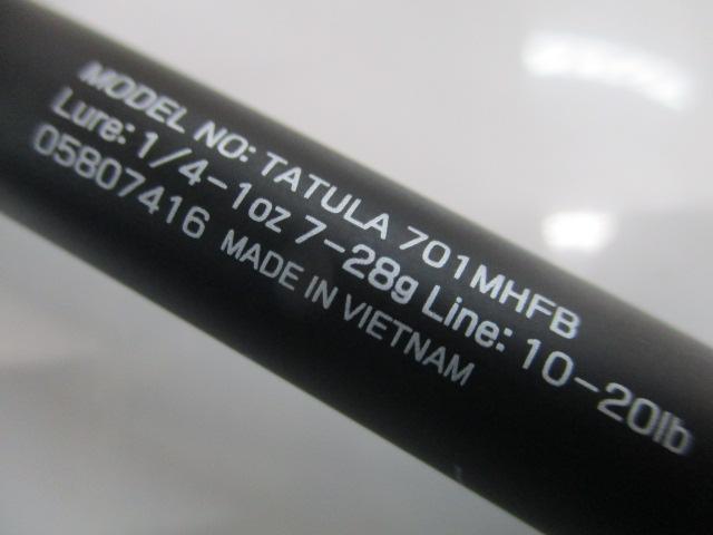 タトゥーラ 701MHFB