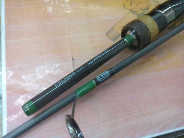 ハーミー・ジャーミー GXS-HJ64L