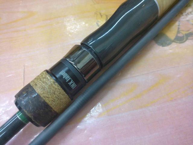 ハーミー・ジャーミー GXS-HJ64L