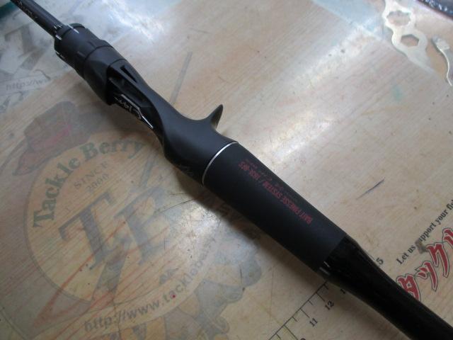 18ポイズンアドレナ 163L-BFS