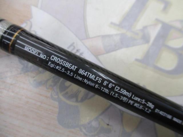 クロスビート 864TMLFS