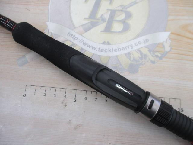 セフィアBB S709ML