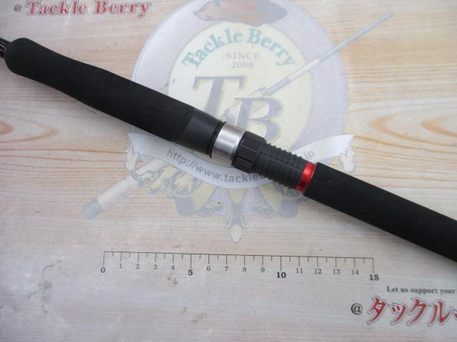 セフィアBB S709ML