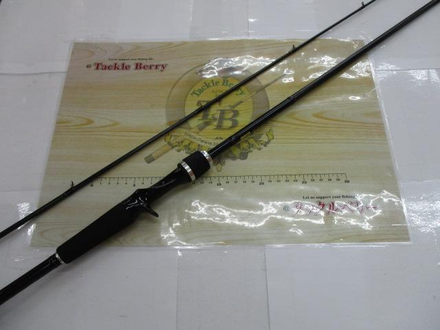 シルバーウルフ 76MLB-S・W