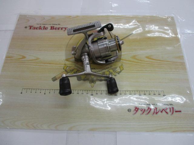 00バイオマスター 2000DH