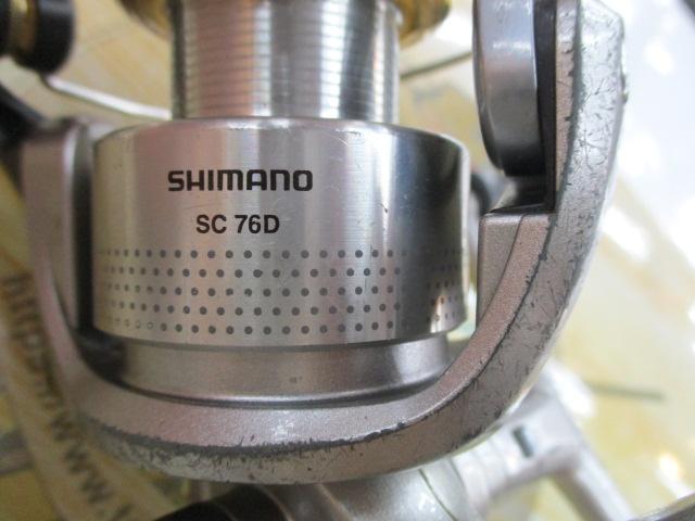 00バイオマスター 2000DH