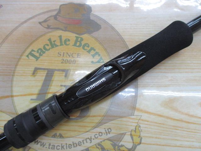 25ソルティーアドバンス シーバス/サーフ S90ML