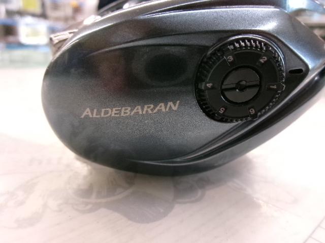 22アルデバランBFS XG LH