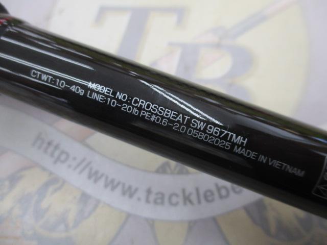 クロスビートSW 967TMH