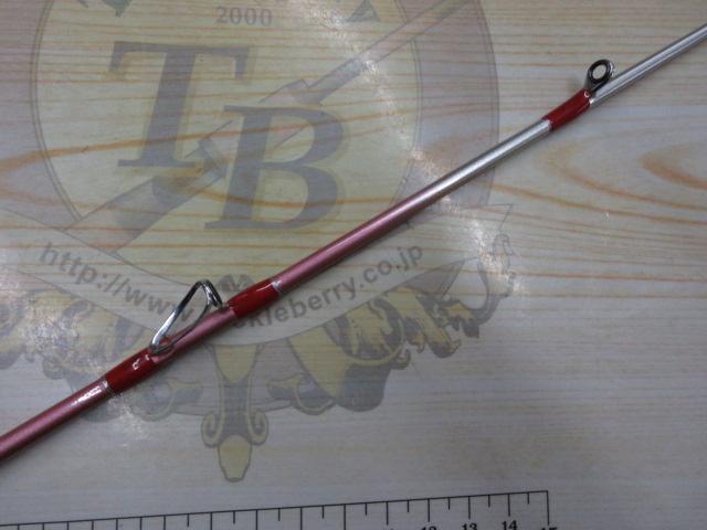 フネアジビシ30-180