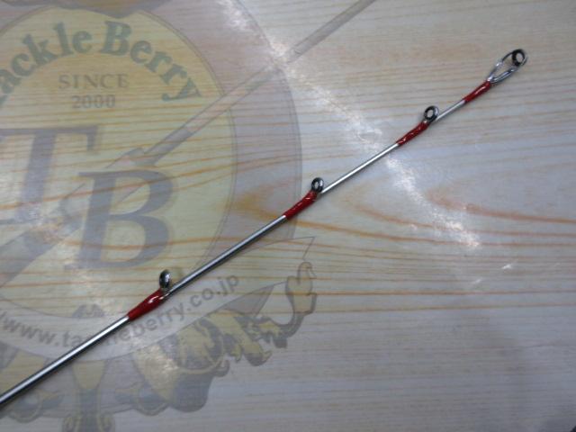 フネアジビシ30-180