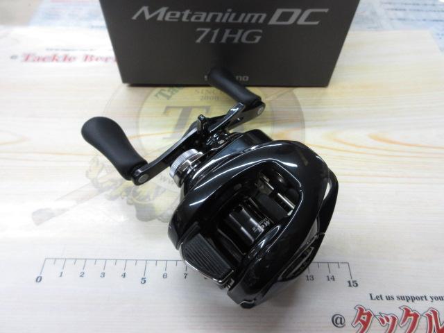 24メタニウムDC 71HG