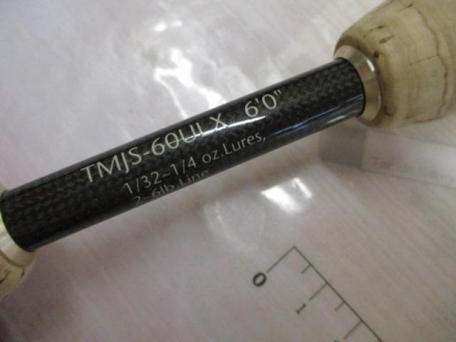 テムジンTMJS-60ML エバーグリーン コンバットスティック テムジン TMJS-60ML イレイザー