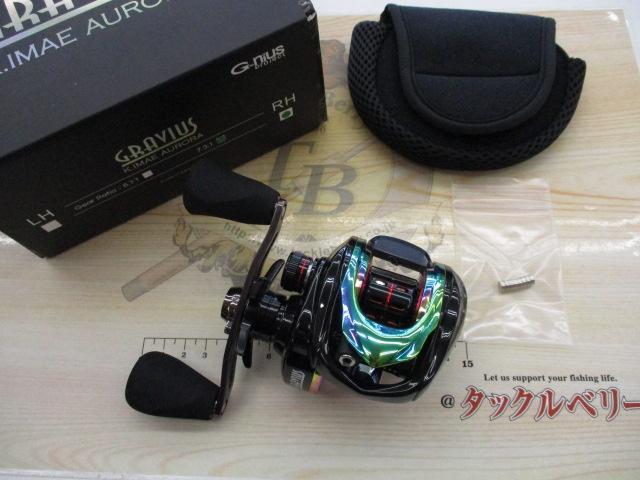 グラビアスK今江オーロラMC 7.3RH