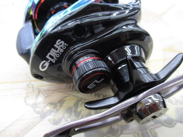 グラビアスK今江オーロラMC 7.3RH