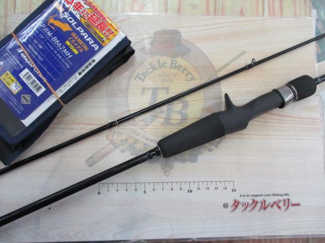 25ソルパラ イカメタル SPJIM-B662MH