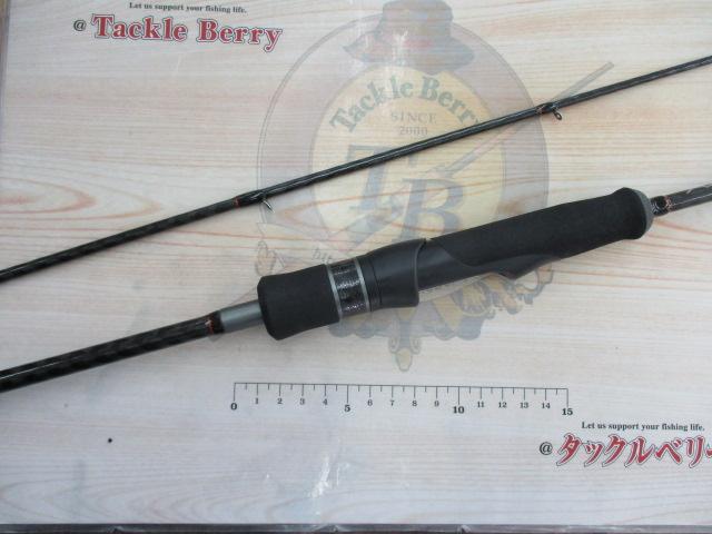 レトロマティック RMS-63S