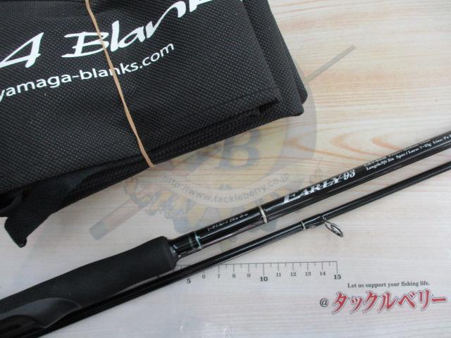 アーリー93 ERY-93M