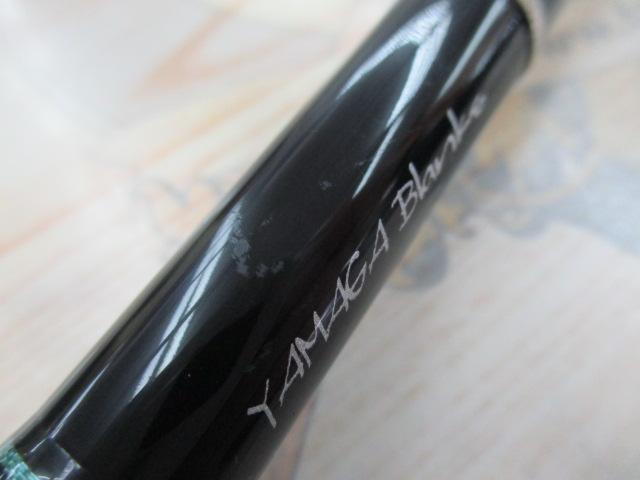 アーリー93 ERY-93M