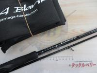 アーリー93 ERY-93M