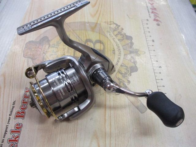 11ツインパワー C2000S