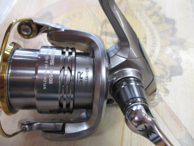 11ツインパワー C2000S