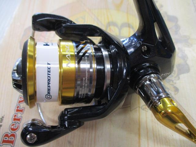 16ナスキー C2000S