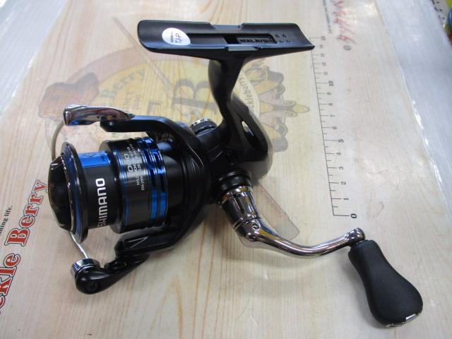 21ネクサーブ 1000