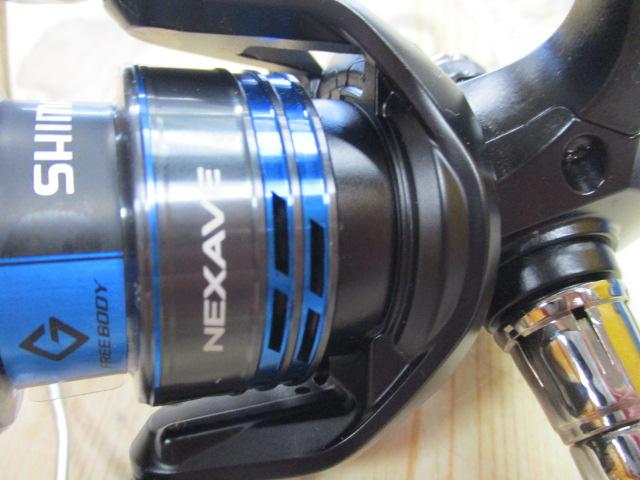 21ネクサーブ 1000