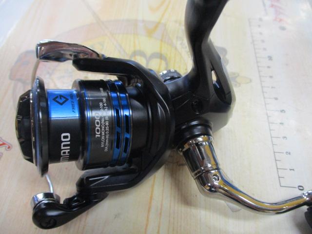 21ネクサーブ 1000