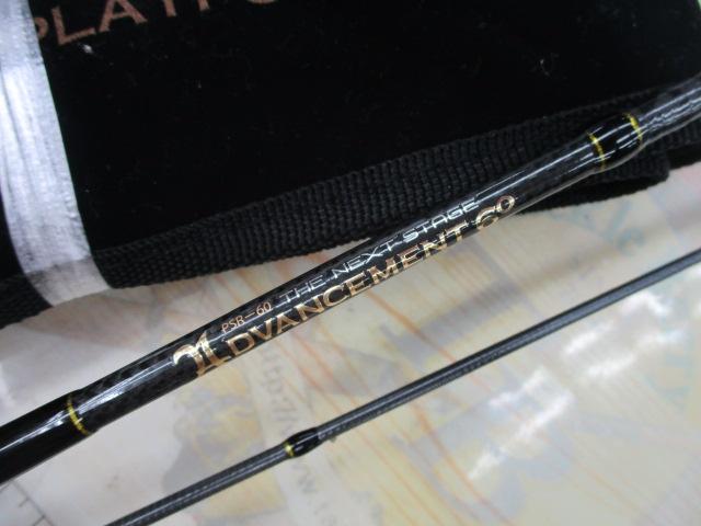 アドバンスメント PSR-60 THE NEXT STAGE