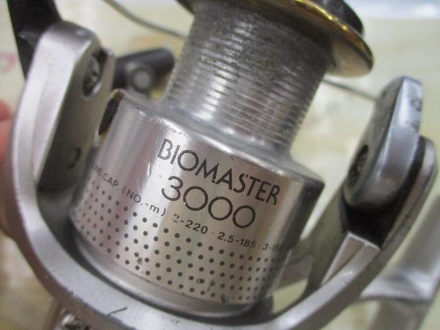 00バイオマスター 3000