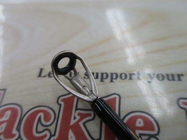 ブレイゾン C610MH-2