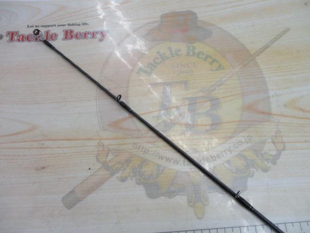 ブレイゾン C610M-2