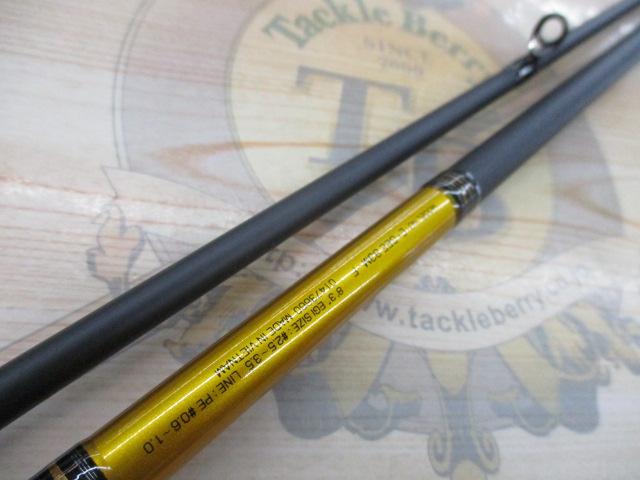 エーギー E-GEE 83M・F