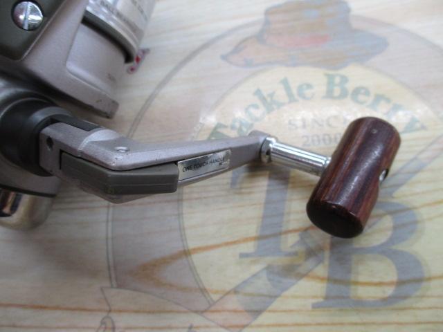 エンブレムZ 2500LB