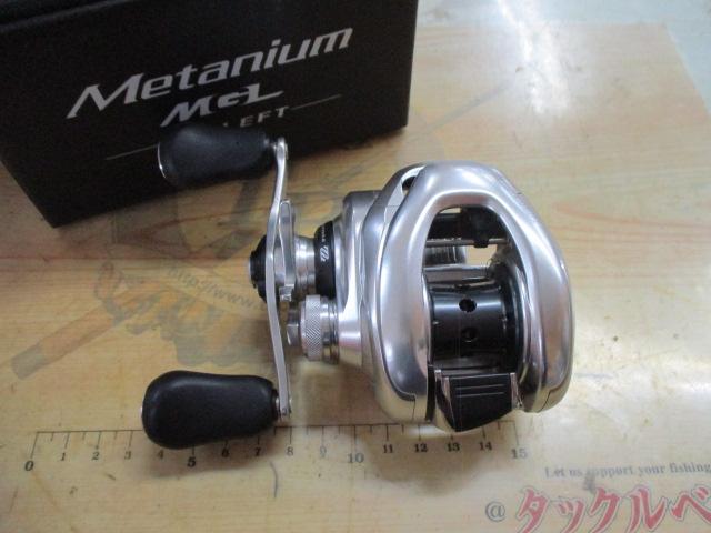 16メタニウムMGL HG LH