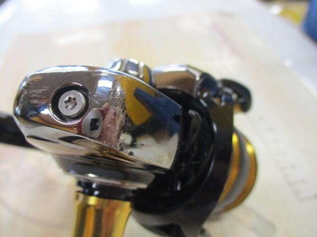 23レガリス LT2500S-DH