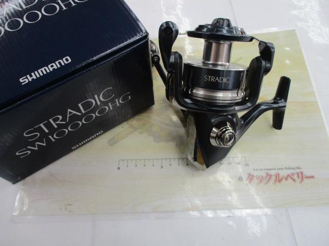 20ストラディックSW 10000HG