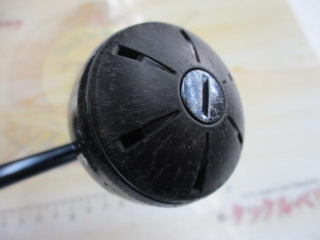 20ストラディックSW 10000HG