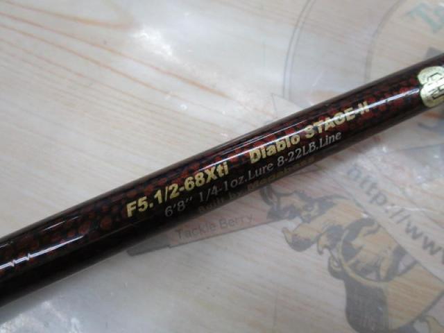 デストロイヤー F5・1/2-68Xti(エヴォルジオン)ACSシート