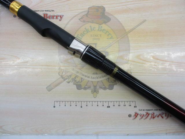 波濤 3-53遠投・N