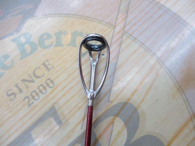 波濤 3-53遠投・N