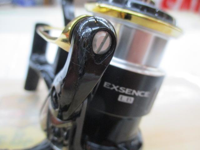 15エクスセンスLB C2000MDH