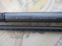 18ディアルーナ S106MH