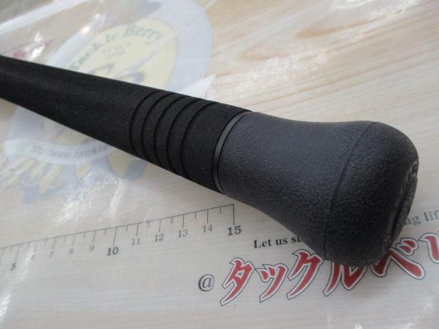 グランデージ アトラス ブルーランナー 98M