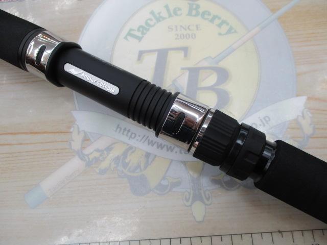 グランデージ アトラス ブルーランナー 98M