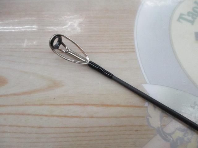 グランデージ アトラス ブルーランナー 98M